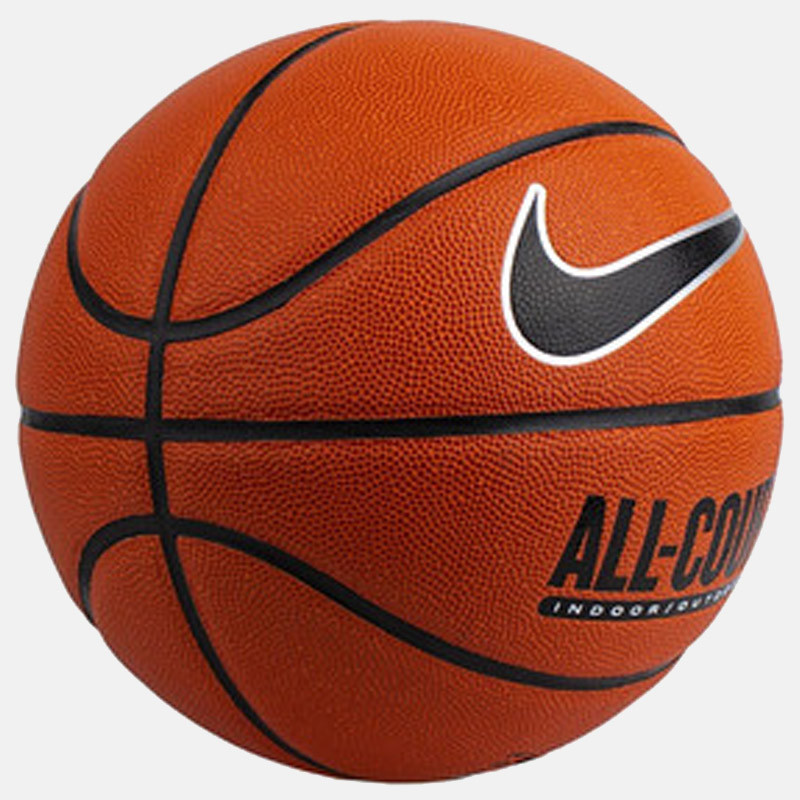 Nike Everyday All Court 8p Basketball (Size 7) - Amber/Black/Metallic Silver/Black