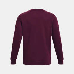 Under Armour Essential Fleece men's sweatshirt - Burgundy - 1374250-572