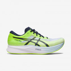 Asics Magic Speed 2 Men's Running Shoes - Hazard Green/Midnight - 1011B443-300