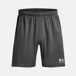 Under Armour Men's Challenger Knit Shorts - Castlerock/White - 1379507-025