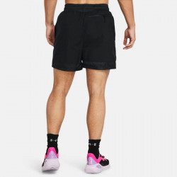 Under Armour Curry Woven Men's Basketball Shorts - Black - 1383373-001